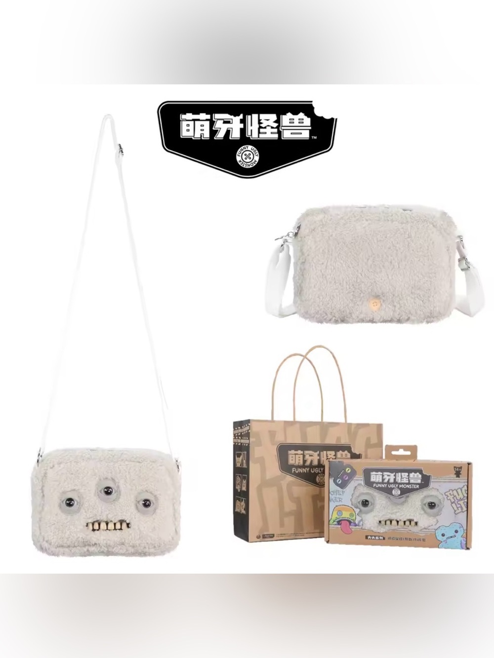 Choose One Fuggler Crossbody Bag price firm - Picture 4 of 4